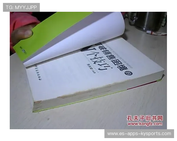 太阳打不开局，如何打破困境，迎接事业新机遇