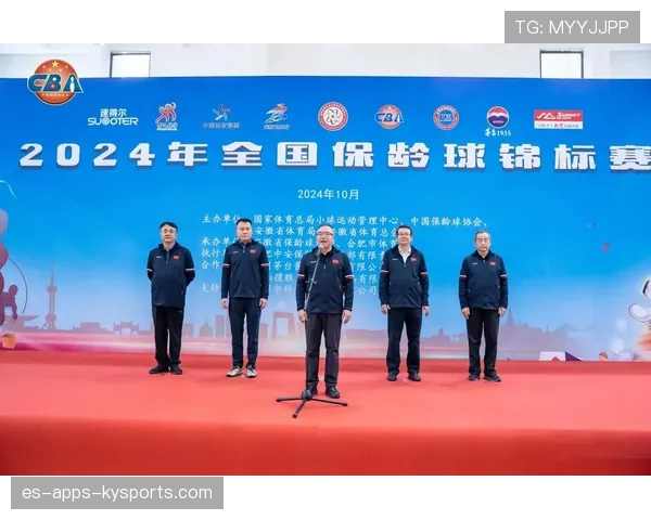 世界保龄球锦标赛线上社群增长策略实施，保龄球国际比赛