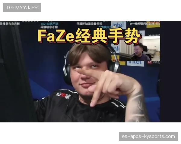 FaZe最经典残局再次被翻出