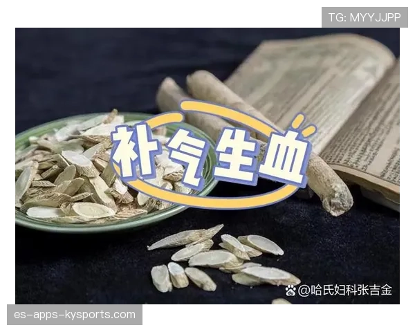 女运动员的铁补充：月经与贫血的关系，运动员贫血标准